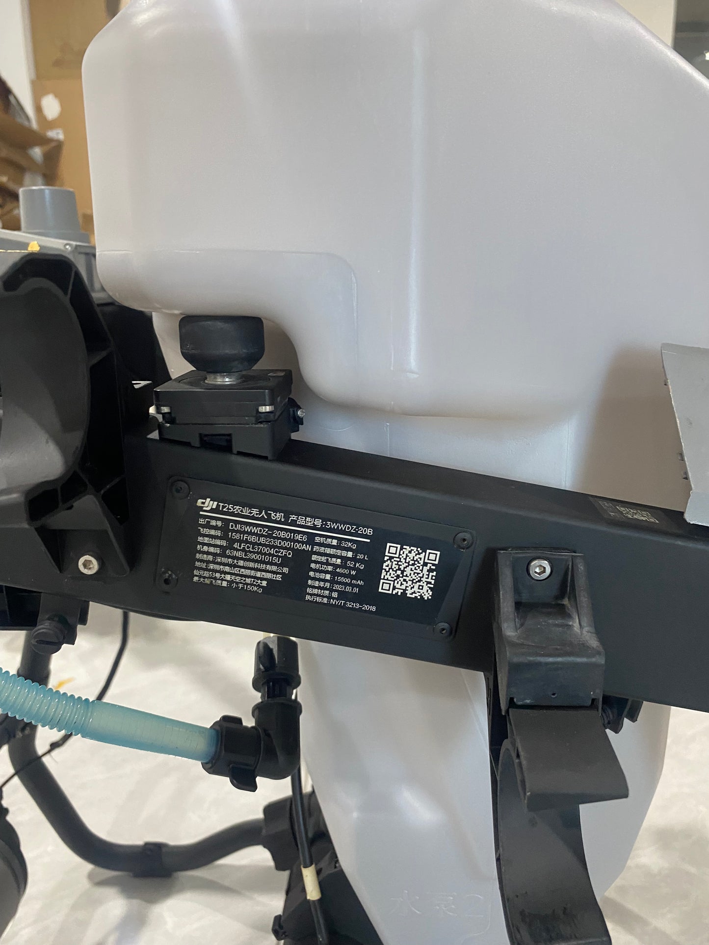 DJI Agras T50 Agro Sprayer Drone - Remote Included