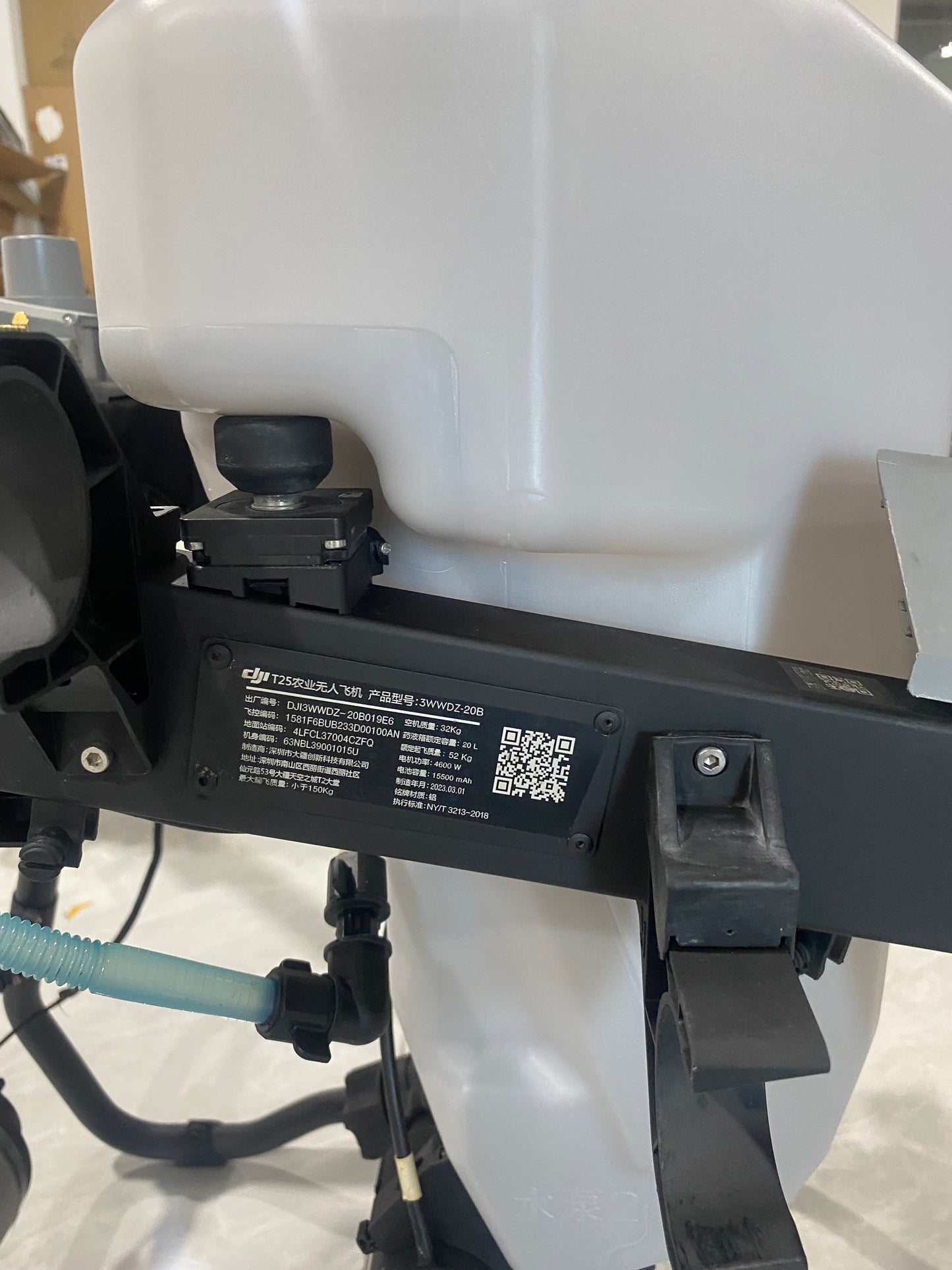 DJI Agras T25 Agro Sprayer Drone - Remote Included