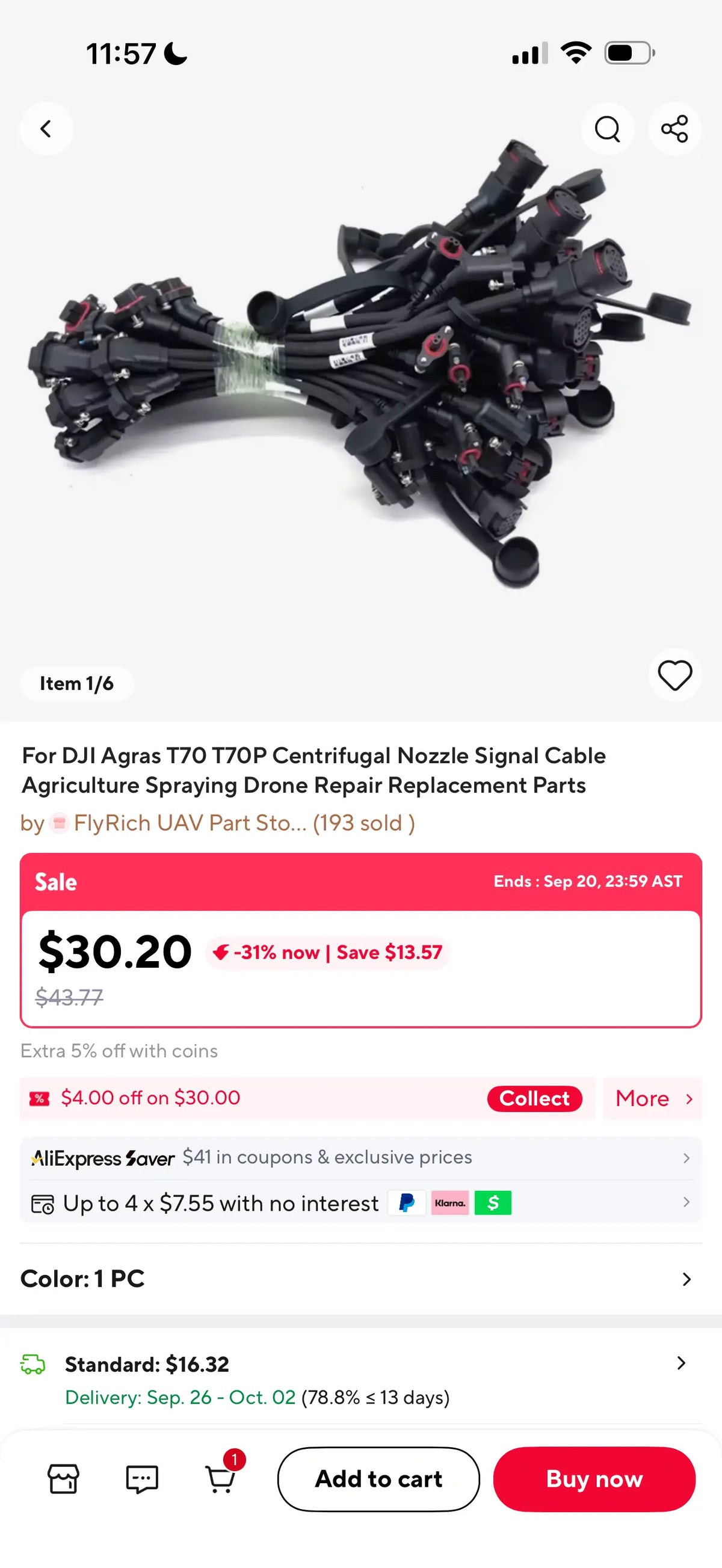 DJI Agras T70P centrifugal nozzle signal cable with multiple connector wires
