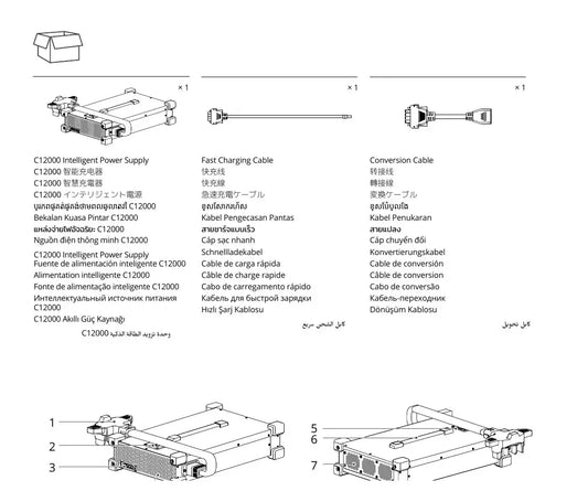 Guia completo DJI C12000 Intelligent Power Supply
