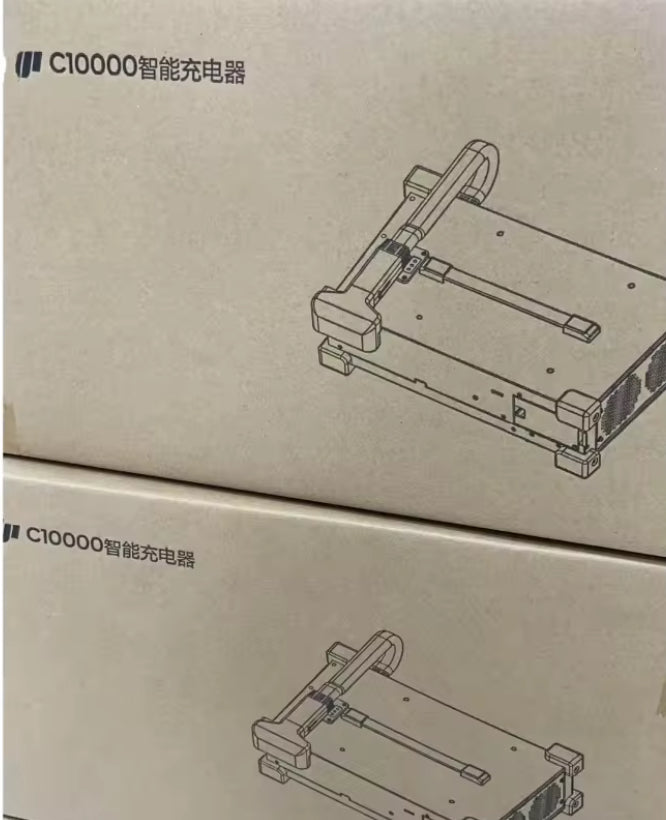 DJI Agras T50 - T40 C10000 Intelligent Battery Charger