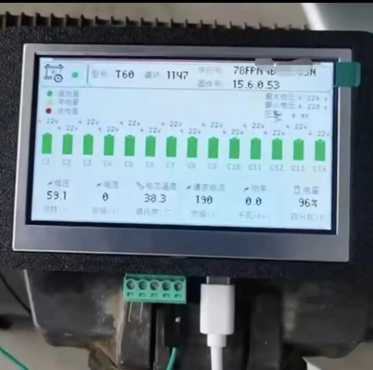 Battery diagnostic reader touchscreen with connector block and cable interface