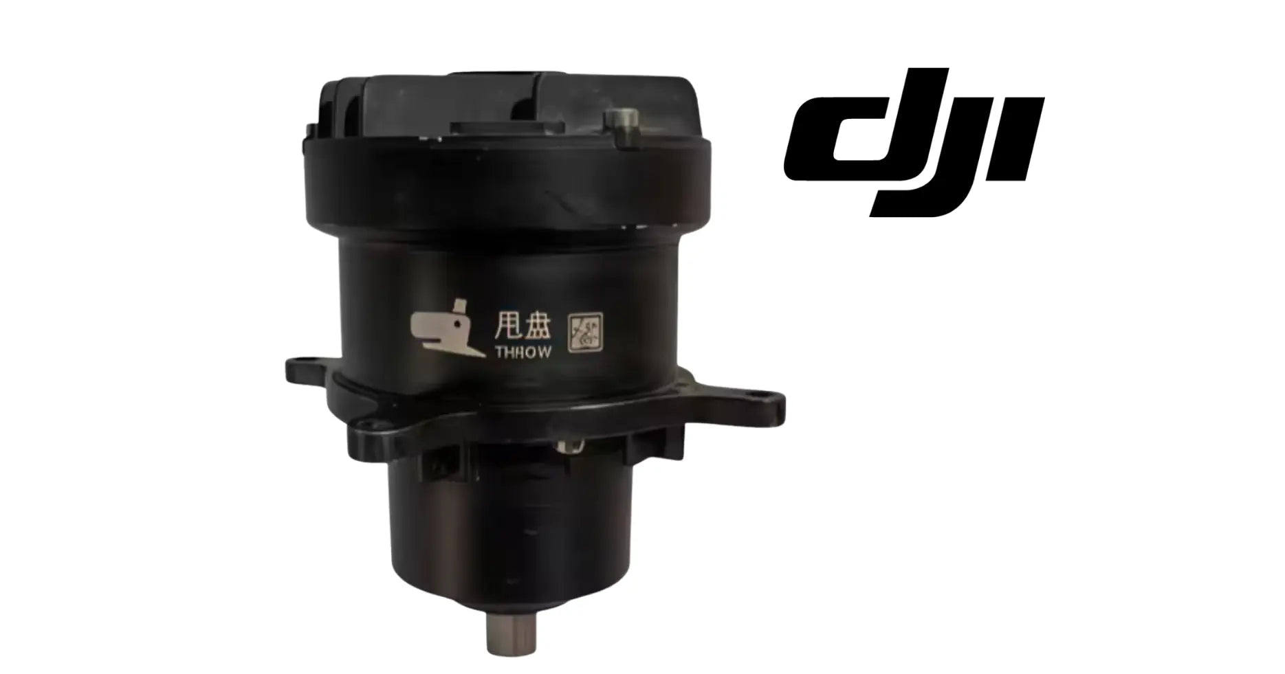 DJI Agras T100 OEM spinner disk motor