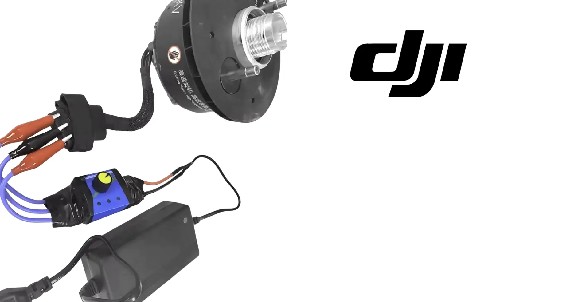 DJI Agras propulsion power motor tester