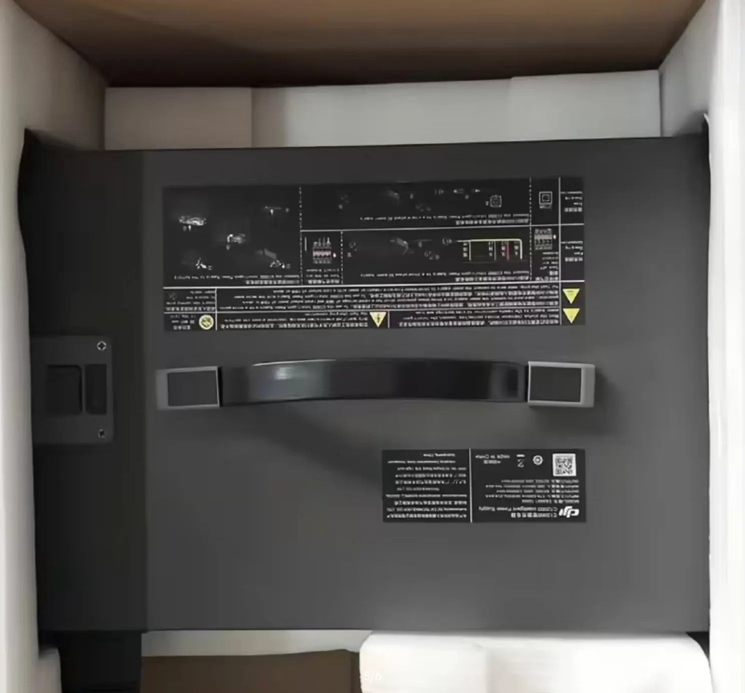 Gray intelligent power supply charger with cables and labels, shown in packaging.