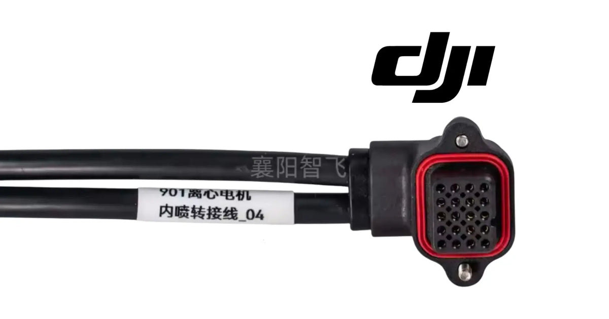 DJI Agras adapter cable close-up of red-ring multi-pin connector on black plug