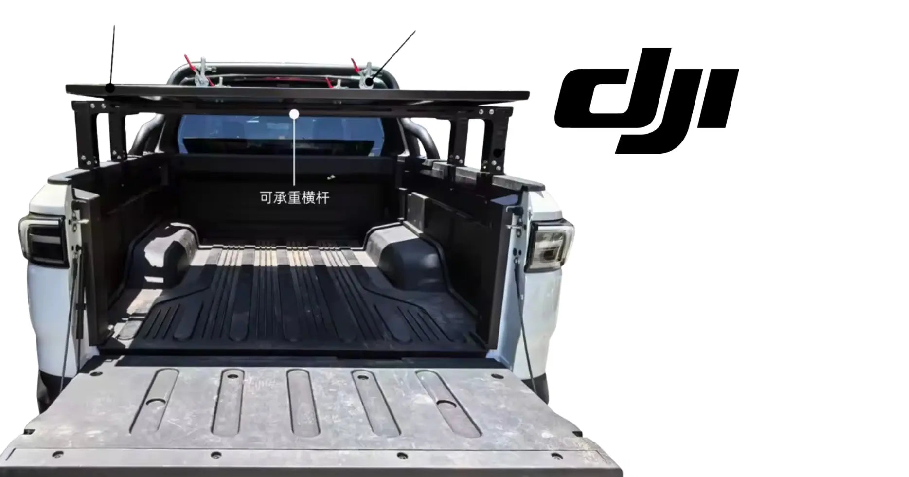 DJI mobile truck launch trailer front view with black modular cargo platform