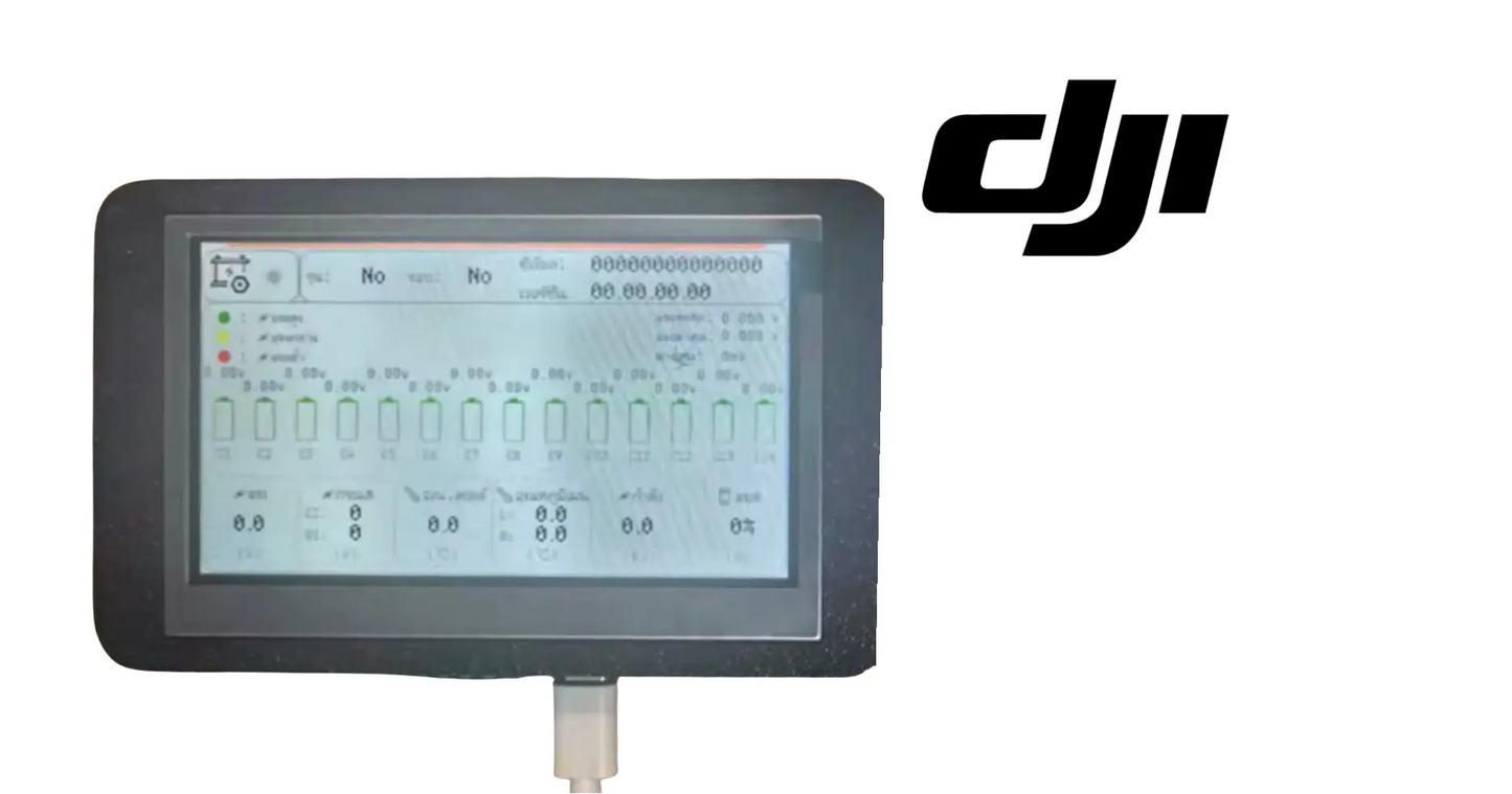 DJI Agras universal battery reader diagnostic tool