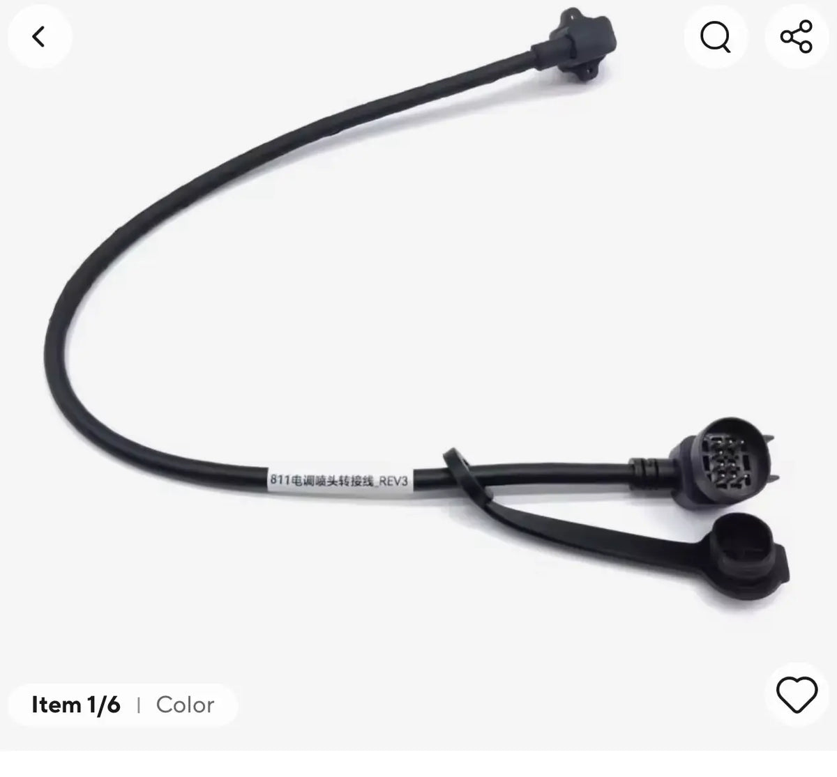 DJI Agras T70P OEM ESC spray head adapter cable