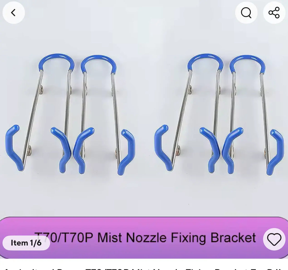 DJI Agras T70P OEM mist nozzle fixing bracket