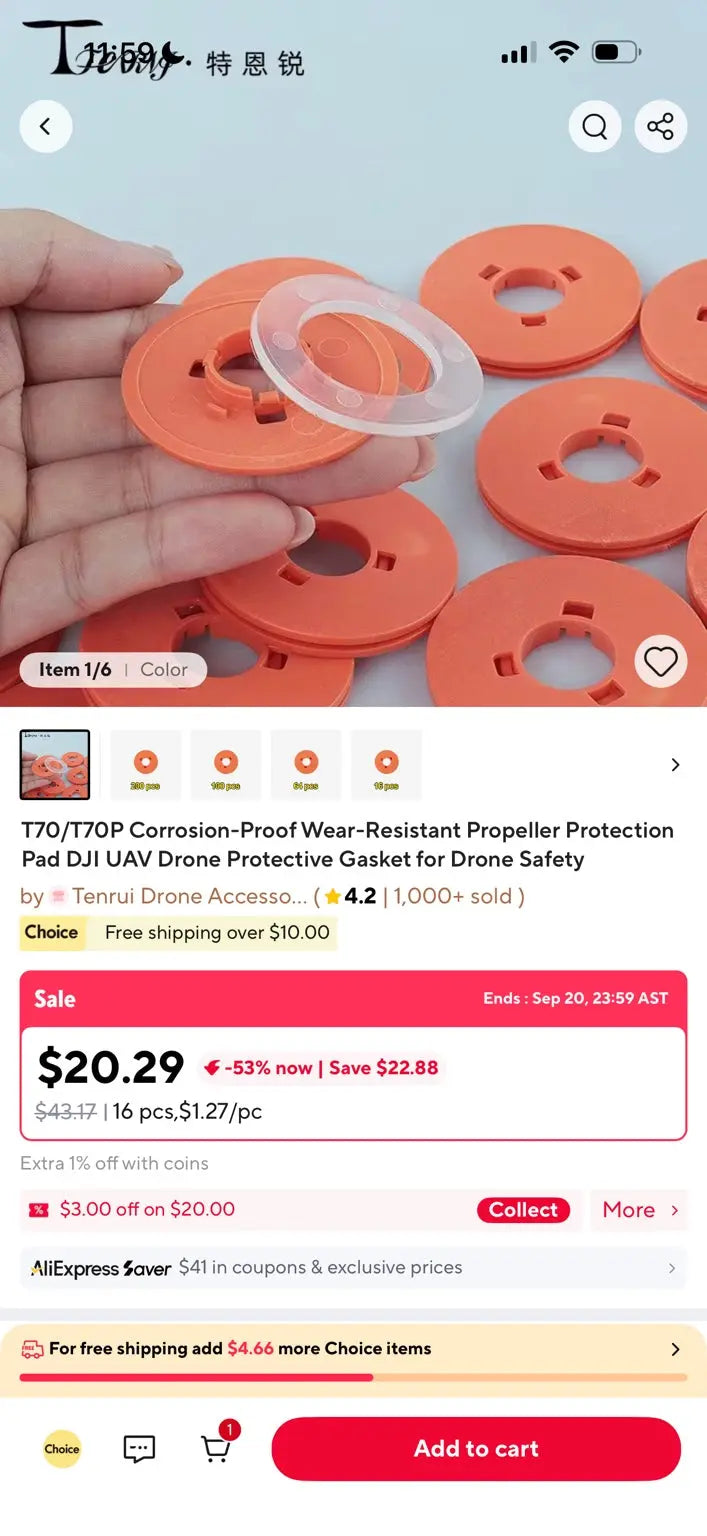 DJI Agras T70P Propeller Protection Pad Gasket Set (16 Pcs) supplier reference image